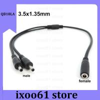 ixoo61 store 3.5mm x 1.35mm DC Power Y Splitter Cable Male to 2 Female way Extension connector Adapter for CCTV Surveillance Cameras Routers