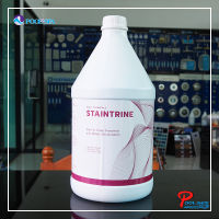 Staintrine น้ำยาป้องกันและแก้ไขคราบสนิมสำรับสระว่ายน้ำขนาด 3.8 ลิตร