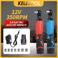 ?พร้อมสต็อก? 12V Cordless Ratchet Wrench ประแจวงล้อไฟฟ้าไร้สาย 12V 100Nm 3/8"