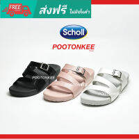 Scholl Cassie รองเท้าสกอลล์แบบสวม รุ่น แคสซี่ สำหรับผู้หญิง ของเเท้ พร้อมส่ง