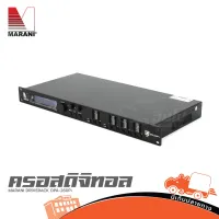 MARANI DRIVERACK DPA 260P+ ครอสดิจิตอล ของแท้ ส่งไว (ใบกำกับภาษีทักเเชทได้เลยค่ะ) ฮิปโป ออดิโอ Hippo Audio