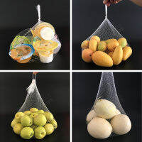 100pcs Vegetable and fruit sales package Plastic net Net buckle garlic net gardening net Length 40cm Can customize your size