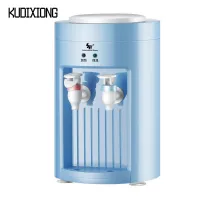 KUDIXIONG with wholesale! Warm fully-automatic new small water bottle, water heater desktop at home, hot water intelligent have movable school can receiver convenient and durable new ins fashion popular