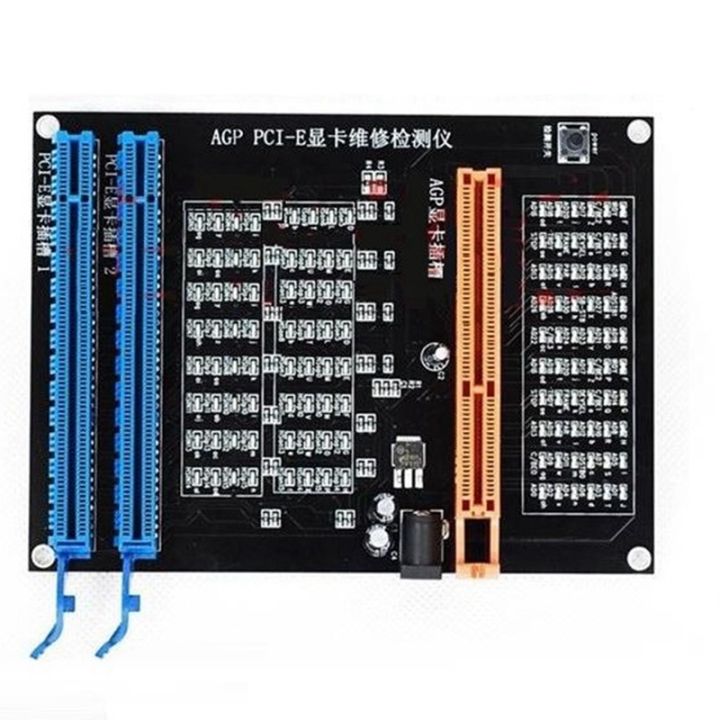 agp-pci-e-x16-dual-purpose-socket-tester-display-image-video-card-checker-tester-graphics-card-diagnostic-tool