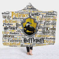 Hooded blanket Magic School soft Sherpa fluid