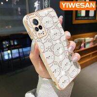 YIWESAN เคสสำหรับ Vivo V21 4G V21 5G V21s 5G เคสการ์ตูนหมีน้อยดีไซน์ใหม่หรูหราเคสโทรศัพท์ชุบลวดลายขอบสุดสร้างสรรค์เคสนิ่มคลุมทั้งหมดเคสกันกระแทกเลนส์กล้องถ่ายรูป