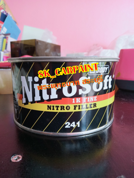 สีโป้ว-241-nitrosoft-โป้วจับรอย