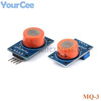 2pcs MQ 3 Alcohol Ethanol Sensor Module Gas Air Detector Sensor MQ3 MQ 3