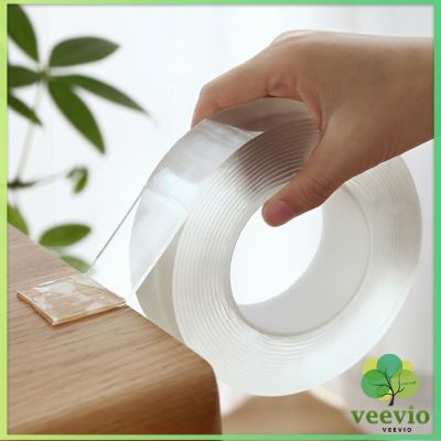 Veevio กาวสองหน้า เทปกาว ทำความสะอาดและนำมาใช้ใหม่ได้สู กาวสองหน้า ติดกันน้ำ Double Side Adhesive Tape มีสินค้าพร้อมส่ง