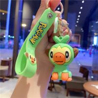 【sought-after】 กระเป๋าชาร์เมนเดอร์สควอริเทิลหุ่นจำลองพวงกุญแจอนิเมะโปเกมอน Tomy. Bulbasaur จี้ของเล่นถุงเครื่องตกแต่งพวงกุญแจสร้างสรรค์