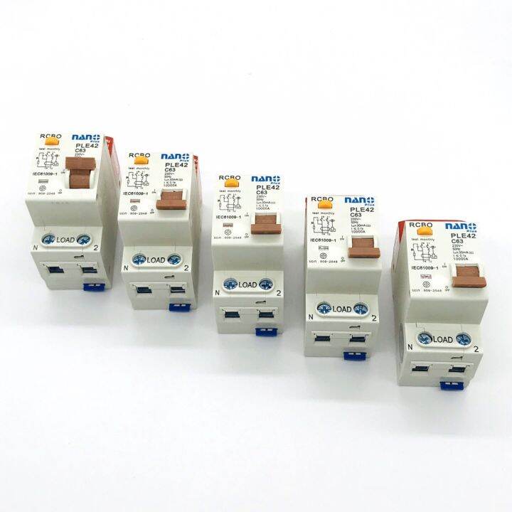 เมนกันดูดเบรคเกอร์-63a-2p-30ma-rcbo-เบรกเกอร์-เมนเซอร์กิต-เซอร์กิตเบรคเกอร์-ac-220-240v-ยี่ห้อ-nano