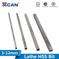 XCAN ยาว 200 มม. เครื่องกลึง CNC HSS บิต 1pc 3/4/5/6/8/10/12mm CNC Turning Milling เครื่องมือกัด