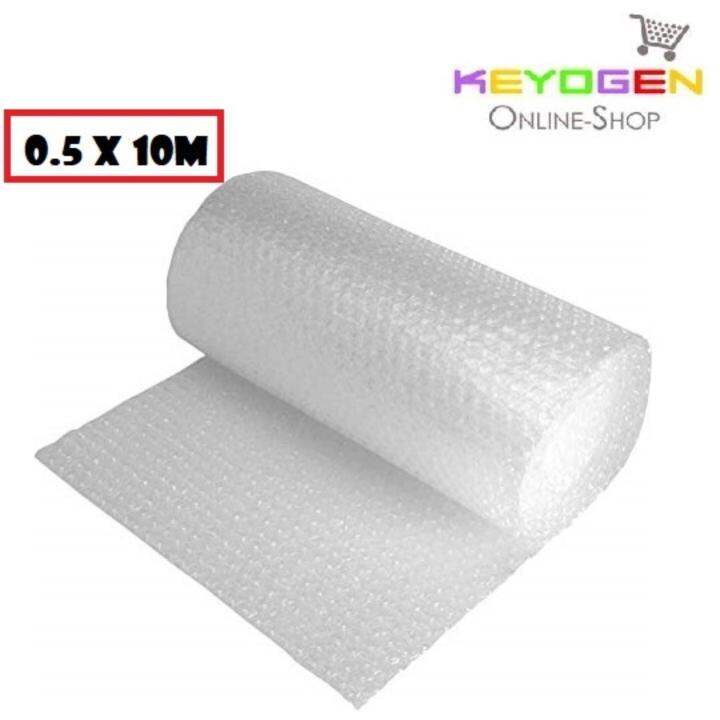 Good Deal! Keyogen 10 Meter Length x 0.5 Meter Width Food Grade Bubble