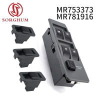 SORGHUM MB781916สำหรับ1990-2003 MITSUBISHI MONTERO PAJERO V31 V32 V33รถปุ่มสวิทช์ LHD ด้านคนขับ