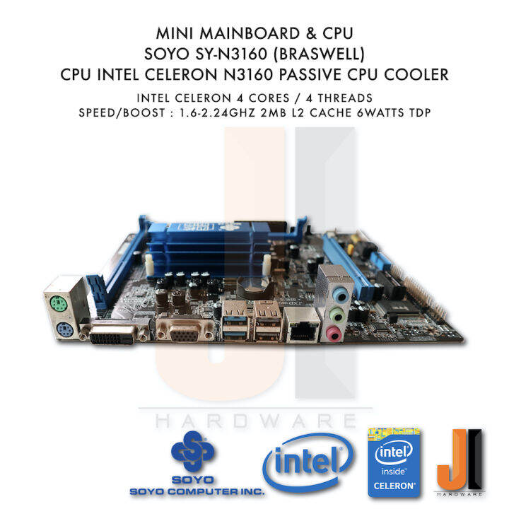 mainboard-with-cpu-soyo-sy-n3160-braswell-cpu-intel-celeron-n3160-1-6ghz-4-cores-4-threads-6-watts-tdp-passive-cpu-cooler-มือสองสภาพดี