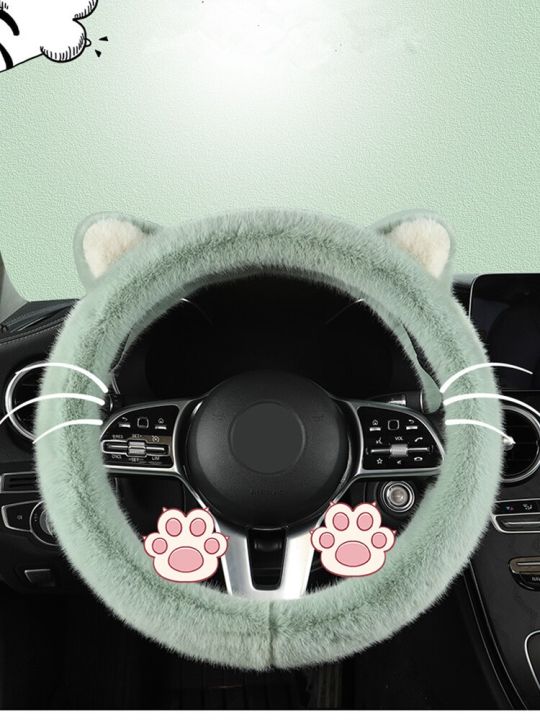 ที่หุ้มพวงมาลัยรถยนต์สำหรับฤดูหนาวรูปทรงแมวหรูหราน่ารัก-อุปกรณ์ตกแต่งภายในรถยนต์ที่คลุมล้อพวงมาลัยอัตโนมัติใช้งานได้อเนกประสงค์