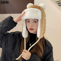 Winter Women Warm Earmuffs Thicken Ear-flapped Hat Cute Lovely Bear Ears Plush Russian er Hat Female Windproof Ski Snow Cap