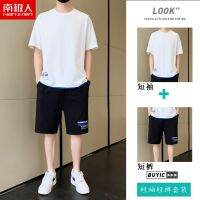 【July hot】 mens short-sleeved t-shirt suit summer casual sports complete set student two-piece