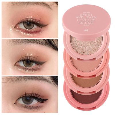 ☒ Highlighter Four Layers Eyeshadow Palette Cosmetic Eye Shadow Makeup Matte Pearlescent Long-lasting Multifunctional Waterproof