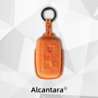 Alcantara ที่ใส่ฝาครอบเคสกุญแจรถยนต์คุณภาพสูงอุปกรณ์กระเป๋ากุญแจอัจฉริยะสำหรับป้องกันการค้นพบที่ดินโรเวอร์เรนจ์โรเวอร์