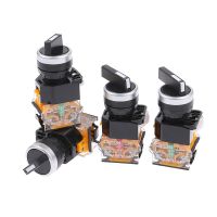 22MM Selector Knob Rotary Switch Latching Momentary 1NO 1NC 2 Position DPST 10A 400V Power Switch LA38-11X2 20X3 29×37×77mm