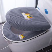 ฝารองนั่งชักโครก Soft 2 In 1 Zipper Protector WC Winter Warm Toilet Lid With Microlift Changing Pads &amp; Covers Passport Case