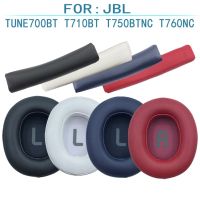 ที่ปิดเบาะรองศีรษะที่ครอบหูฟองน้ำสำรองสำหรับ700BT แต่ง JBL 700BTNC 750BTNC แขนแผ่นรองหูฟังคานหัว