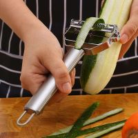 Double-Head Peeler Household Multiple-Function Stainless Steel Melon Planer Kitchen Vegetable Peeler Fruit And Vegetable Peeler