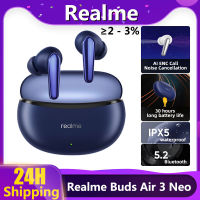 หูฟัง Realme แอร์3นีโอ TWS บลูทูธหูฟัง5.2 AI ENC ตัดเสียงรบกวนหูฟังไร้สายสปอร์ต J28หูฟังเกม