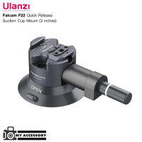 ULANZI FALCAM F22 3 INCHES CAMERA SUCTION CUP HOLDER