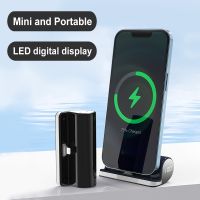 Mini Power Bank 5000mAh 15W Fast Charging External Battery For Iphone13 12 Huawei Portable LED Digital Display Powerbank Charger ( HOT SELL) gdzla645