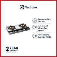 ELECTROLUX เตาแก๊ส 2 หัว รุ่น ETG726ฺBXS รับประกัน สินค้า 2ปี