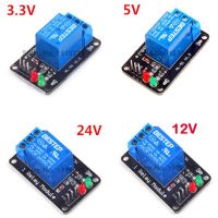 3.3V 5V 12V 24V Low Level Trigger 1 Channel Relay Module Interface Board Shield for PIC AVR DSP ARM MCU Arduino Electrical Circuitry Parts