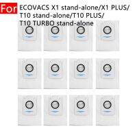 For Ecovacs X1 Stand-Alon T10 Stand-Alone Version X1 PLUS T10 PLUS Parts Dust Bag Trash Bag Vacuum Cleaner Smart Sup Accessories