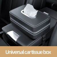 Leather Car Tissue Box Chair Back Multifunctional Car Pumping Paper Box Creative Napkin Container Organizer Holder