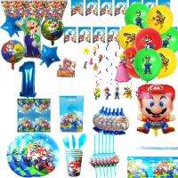 Cartoon Super Marioed Birthday Party Decoration Supplies Disposable Tablecloth Spoon Napkin Banner Balloon Background Decoration