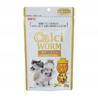 GEX Calci Worm หนอนอบแห้ง แคลเซียมสูง