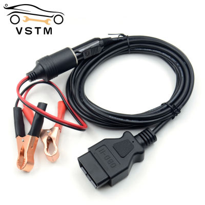 Best Quality OBD II Vehicle ECU Emergency Power Supply Cable Memory Saver with Alligator Clip-On Power socket