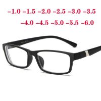 {Paopao glasses}-1 -1.5 -2 -2.5 -3 -3.5 -4 -4.5 -5 -5.5 -6.0เฟรมเรซินเลนส์พลาสติกสำเร็จรูปแว่นสายตาสั้นผู้ชายผู้หญิงแว่นตาสั้น