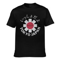 Hot sale Red Hot Chili Peppers band  graphic Mens 100% Cotton Round Neck Short Sleeve T-Shirt  Adult clothes