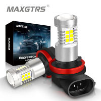 2x Car Fog Led Lights Bulb H8 H11 Led HB4 9006 HB3 9005 Auto Driving DRL Light