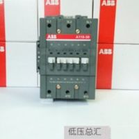 [original] ABB AC contactor A110-30-11 220V 380V Ten for one leave