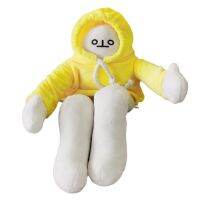 Lovely Banana Man Plush Toys With Recording Function Kids Accompany Stuffed For Doll New Year Christmas Gift