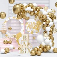 【CC】 Gold Garland Arch Wedding Birthday Decoration Kids 1st Ballon Baby Shower Baloo