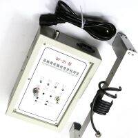 ¤✺◐ BF-3 Automatic air filling controller for film blowing machine parts Packaging machine parts