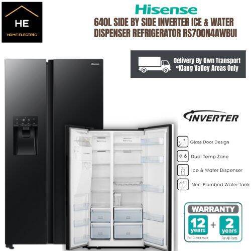 (Courier Service) Hisense 640L Side by Side Water Dispenser Fridge