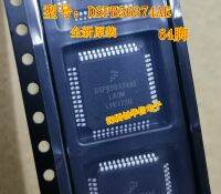 1PCS DSPB56374AE L60W IC 24BIT 150MHZ 52-LQFP DSPB56374 56374AE best quality