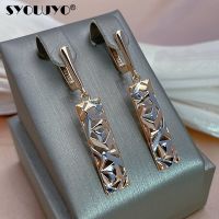 [A alamode] SYOUJYO Fashion Hollow Pendant Earrings 585 Gold And Silver Dichroic Plating Wedding Jewelry