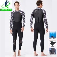 ธรรมชาติดาวManเต็มรูปแบบWetsuits 1.5 Mm Neopreneกลับซิปสำหรับแขนยาวสำหรับดำน้ำเล่นเซิร์ฟดำน้ำดูปะการัง-หนึ่งชิ้นชุดเว็ทสูทสำหรับผู้ชายผู้หญิง