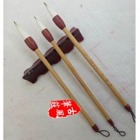 And Chinese ancient style yellow bamboo pole chicken distance brush garlic brush cursive all suitable red sandalwood calligraphy brush